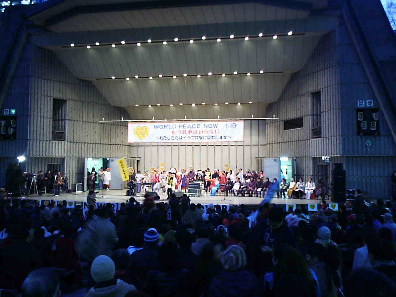 �ʐ^�F��O���y���ł̏W��