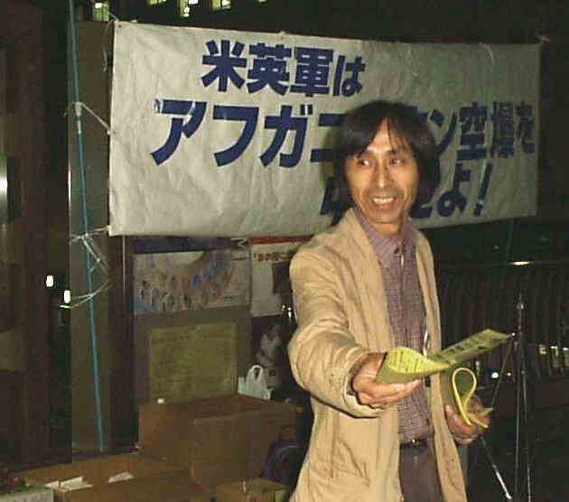 �ʐ^�@�r���T��